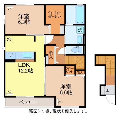 Heliosの物件間取画像